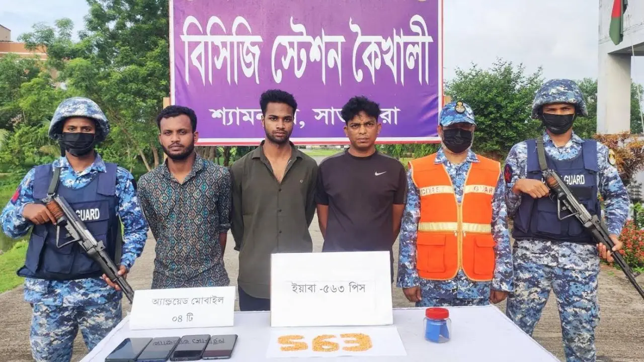 শ্যামনগরে ২ লাখ ৮২ হাজার টাকার ইয়াবাসহ আটক ৩ কারবারি