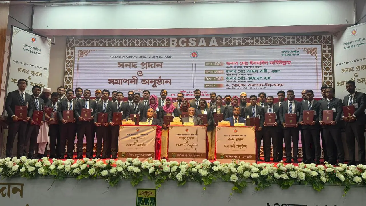 কৃত্রিম বুদ্ধিমত্তার প্রয়োগে জনপ্রশাসন হবে আরও অধিকতর জনবান্ধব