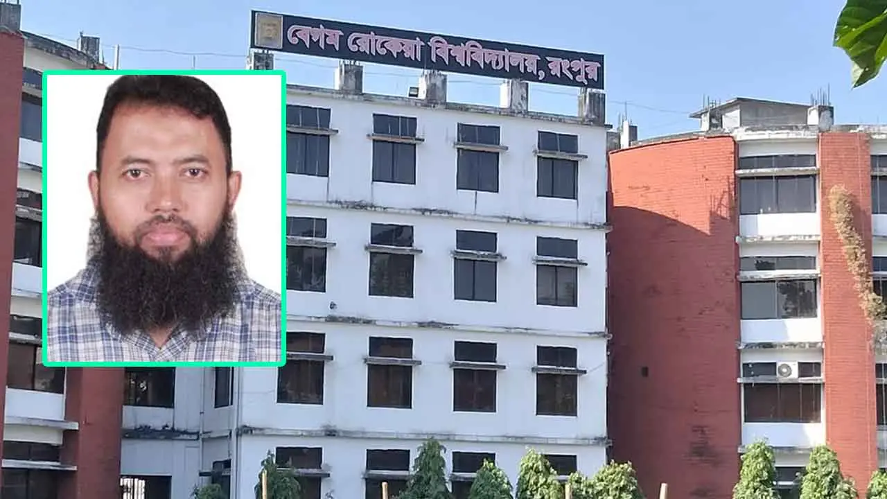 প্রজ্ঞাপনের এক সপ্তাহেও যোগ দেননি বেরোবির নতুন ট্রেজারার
