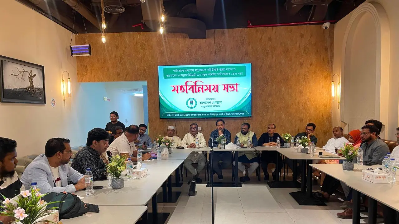 দুবাইয়ের ভিসা জটিলতা নিরসনে কূটনৈতিক তৎপরতা বাড়ানোর দাবি