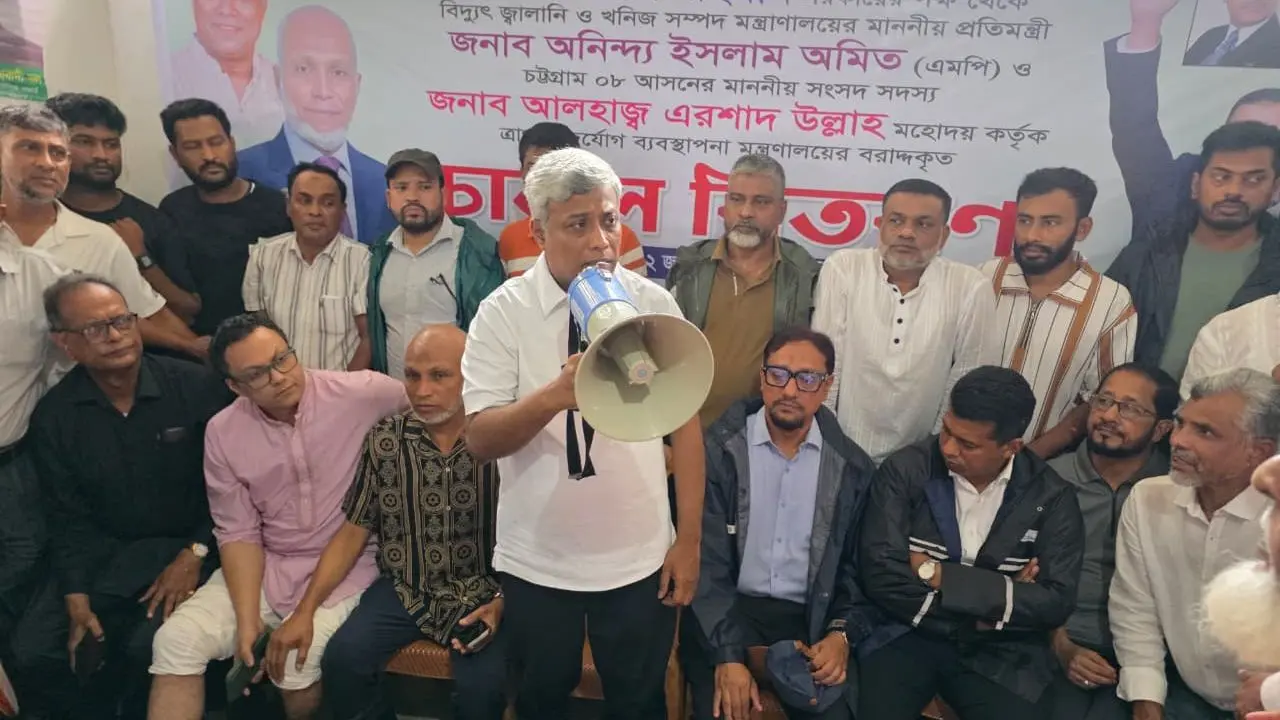দুর্যোগকবলিত মানুষের পাশে দাঁড়ানো সরকারের দায়িত্ব: জ্বালানি প্রতিমন্ত্রী