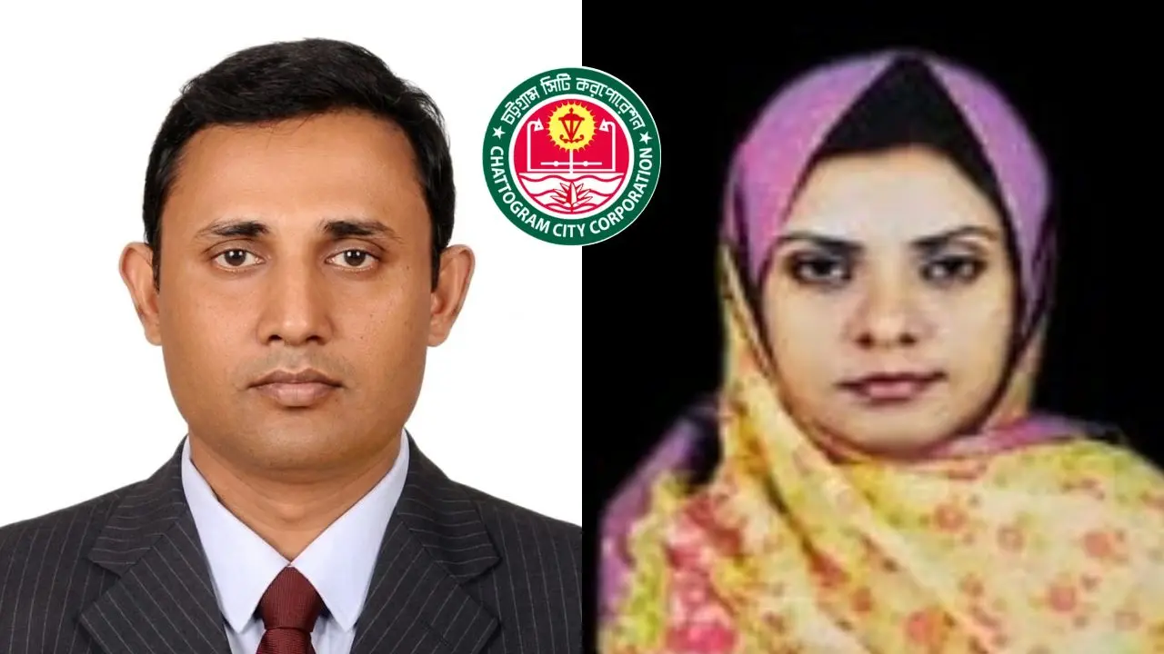 বদলির পরও কর্মস্থলে যোগ দেননি চসিকের প্রকৌশলী দম্পতি