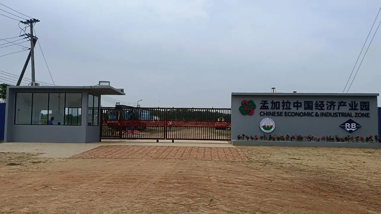 শুরু হচ্ছে আনোয়ারার চায়না ইকোনমিক জোনের আনুষ্ঠানিক যাত্রা