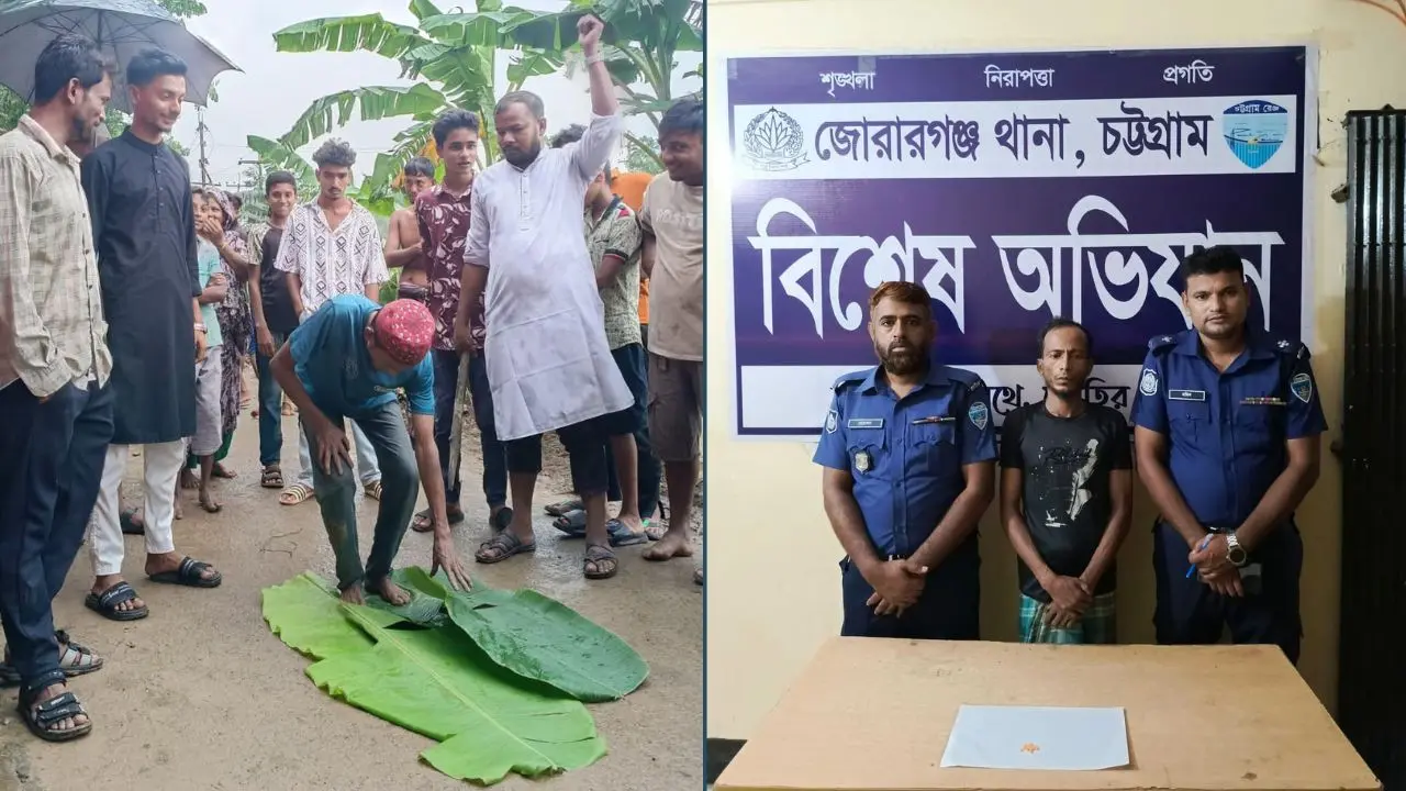 দুপুরে চুরির শাস্তিতে ১০০ রাকাত নামাজ, রাতেই মাদকসহ গ্রেপ্তার সেই যুবক