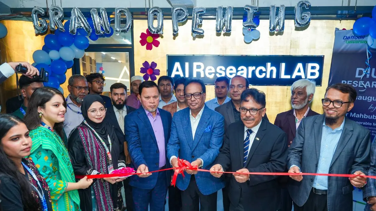 ড্যাফোডিল ইন্টারন্যাশনাল ইউনিভার্সিটিতে 'এআই রিসার্চ ল্যাব' উদ্বোধন
