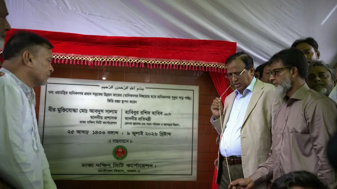 অবহেলিত ও জনদুর্ভোগ পূর্ণ সড়কগুলোর উন্নয়নকে অগ্রাধিকার দেওয়া হয়েছে