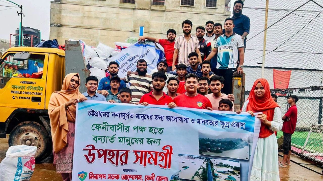 dhakapost