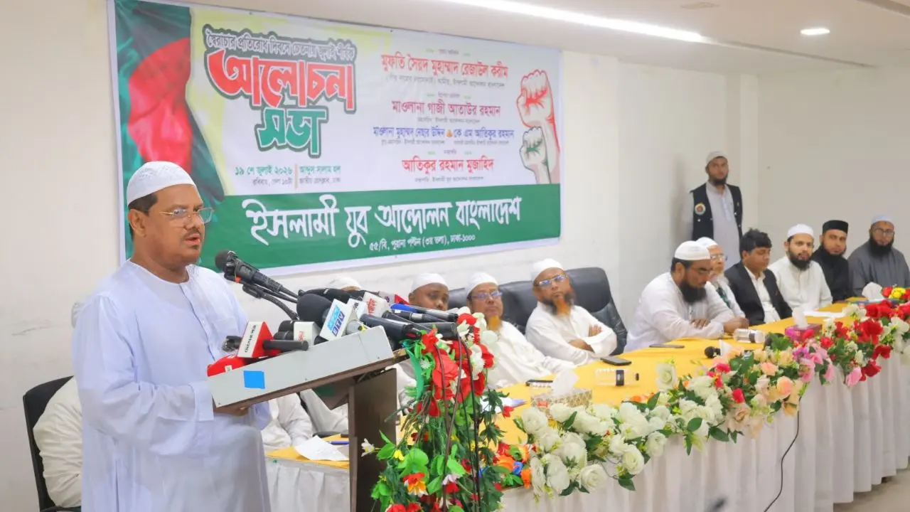 শিয়ালের কাছে মুরগি বর্গা দেওয়ার কারণেই জাতির ভাগ্যে হতাশা নেমে আসে