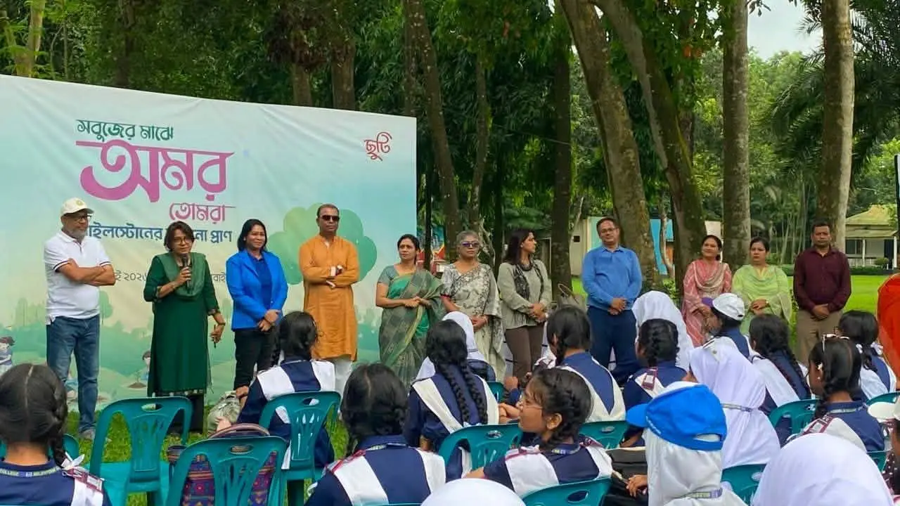 মাইলস্টোনে হারিয়ে যাওয়া প্রাণ–‘সবুজের মাঝে অমর তোমরা’
