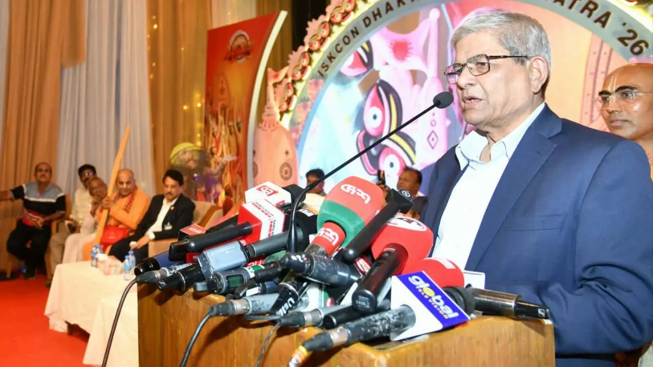 সব ধর্ম-সম্প্রদায়ের মানুষকে নিয়ে দেশের উন্নয়নে কাজ করাই সরকারের লক্ষ্য