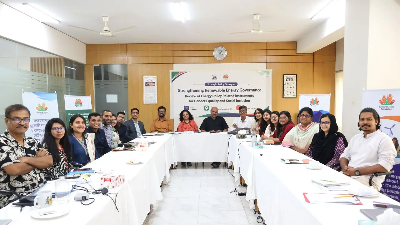 নবায়নযোগ্য জ্বালানি নীতিতে নারী-প্রান্তিক জনগোষ্ঠীর অন্তর্ভুক্তির দাবি