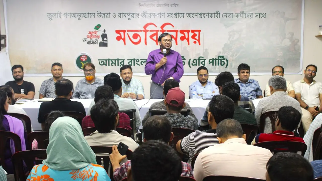 পরাজিত শক্তির আস্ফালন জুলাইয়ের ঐক্যকে আরও দৃঢ় করবে : মঞ্জু