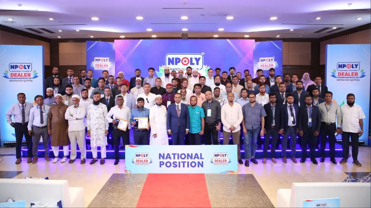 ডিএসই কনভেনশন সেন্টারে এনপলি গ্রুপের বার্ষিক পরিবেশক সম্মেলন অনুষ্ঠিত