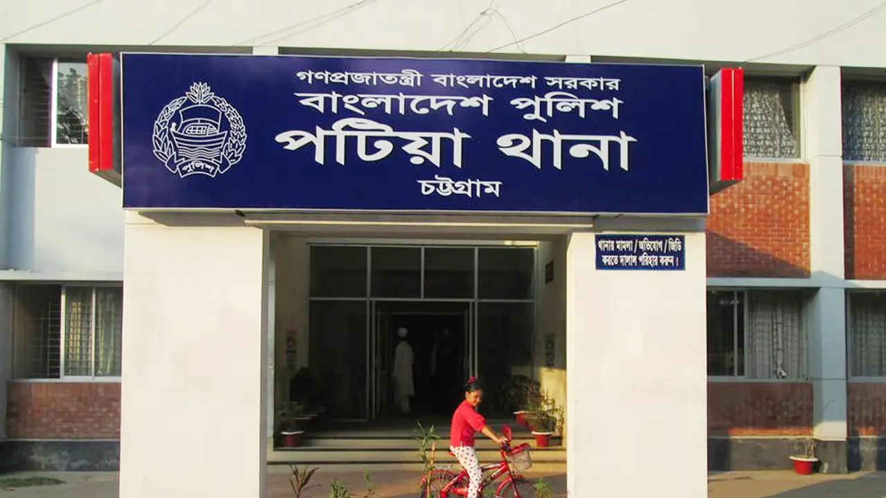 পটিয়ায় কবরস্থানে অজ্ঞাতপরিচয় নারীর রহস্যজনক মৃত্যু