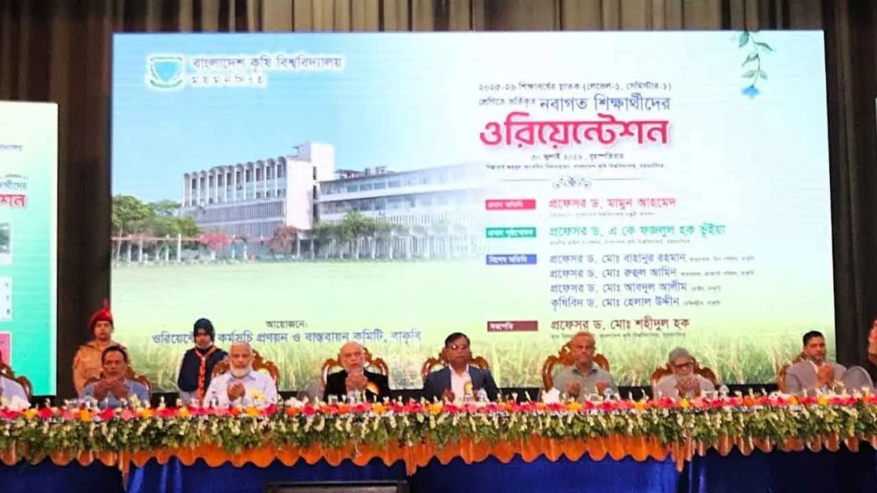বিশ্ববিদ্যালয়গুলোতে স্মার্ট ক্যাম্পাস নিশ্চিত করতে হবে: ইউজিসি