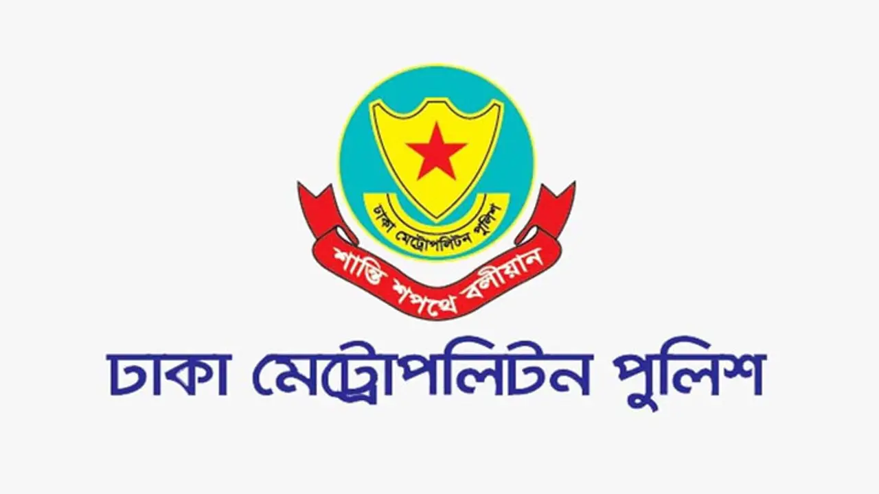 ডিএমপির ২৪ ঘণ্টার অভিযানে গ্রেপ্তার ৪০৬, মামলা ৫০