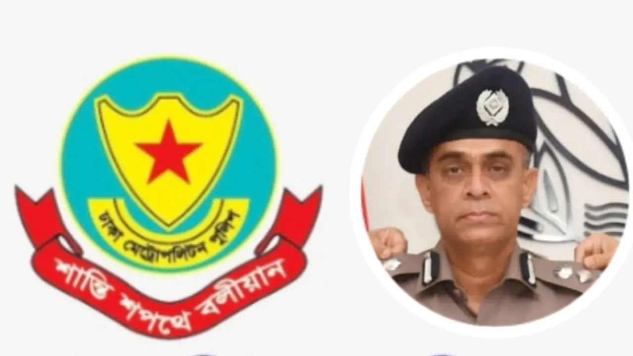 ডিএমপির ক্রাইম অ্যান্ড অপারেশন্স বিভাগের দায়িত্বে ওসমান গনি