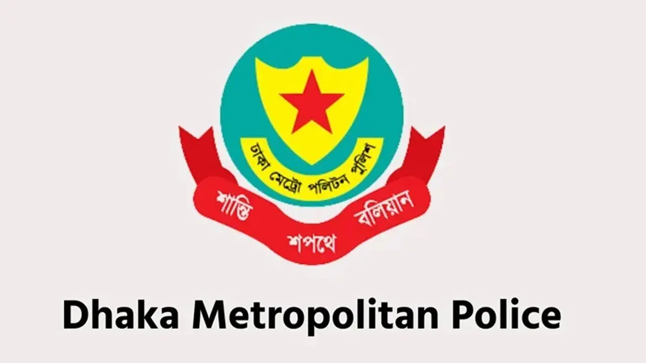 ডিএমপির কাফরুল ও ভাষানটেক থানায় নতুন ওসি