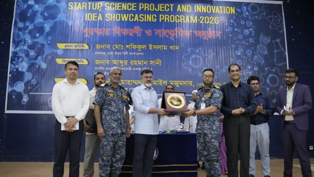 পরিচ্ছন্ন নগর গড়তে শিক্ষার্থীদের সম্পৃক্ত করছে ডিএনসিসি