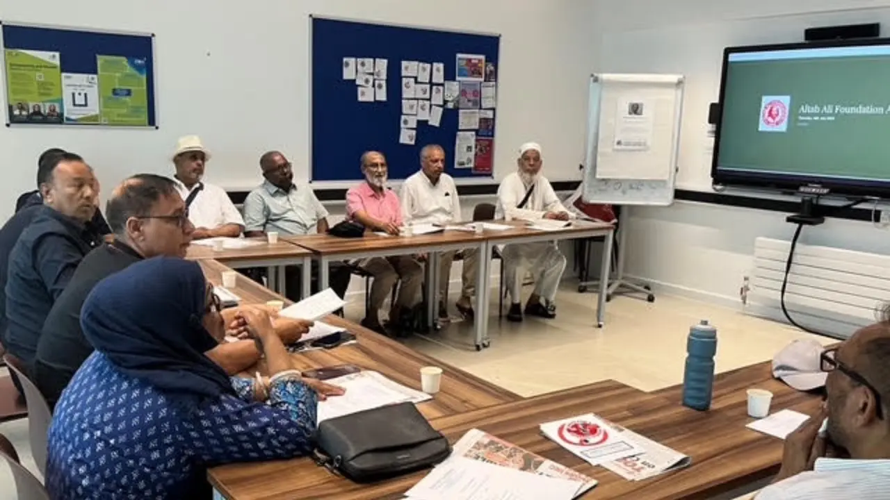লন্ডনে বর্ণবাদীর হাতে নিহত ইসহাক আলীর স্মরণে সভা