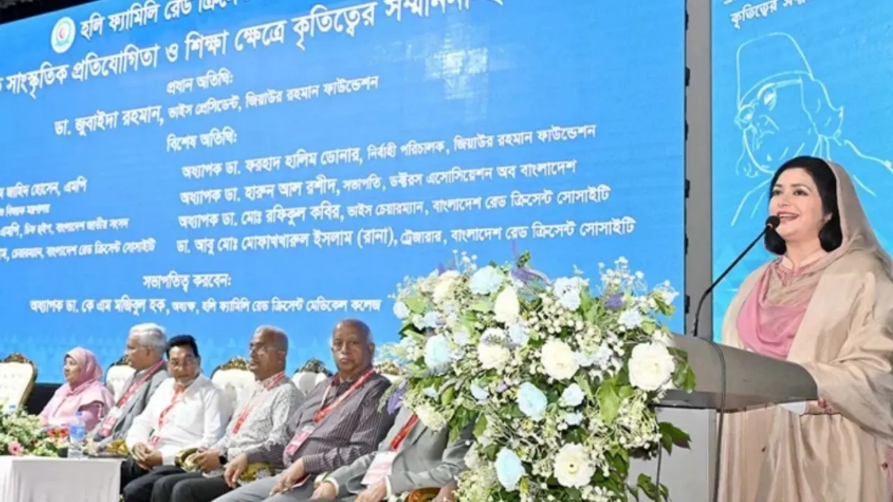 মেডিকেল শিক্ষার্থীদের দেশসেবায় এগিয়ে আসার আহ্বান ডা. জুবাইদার