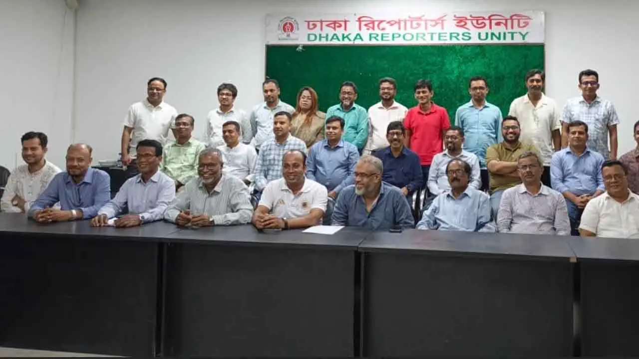 সাংবাদিকদের মানোন্নয়ন, ওয়েজ বোর্ড বাস্তবায়নে ভূমিকা রাখার আহ্বান