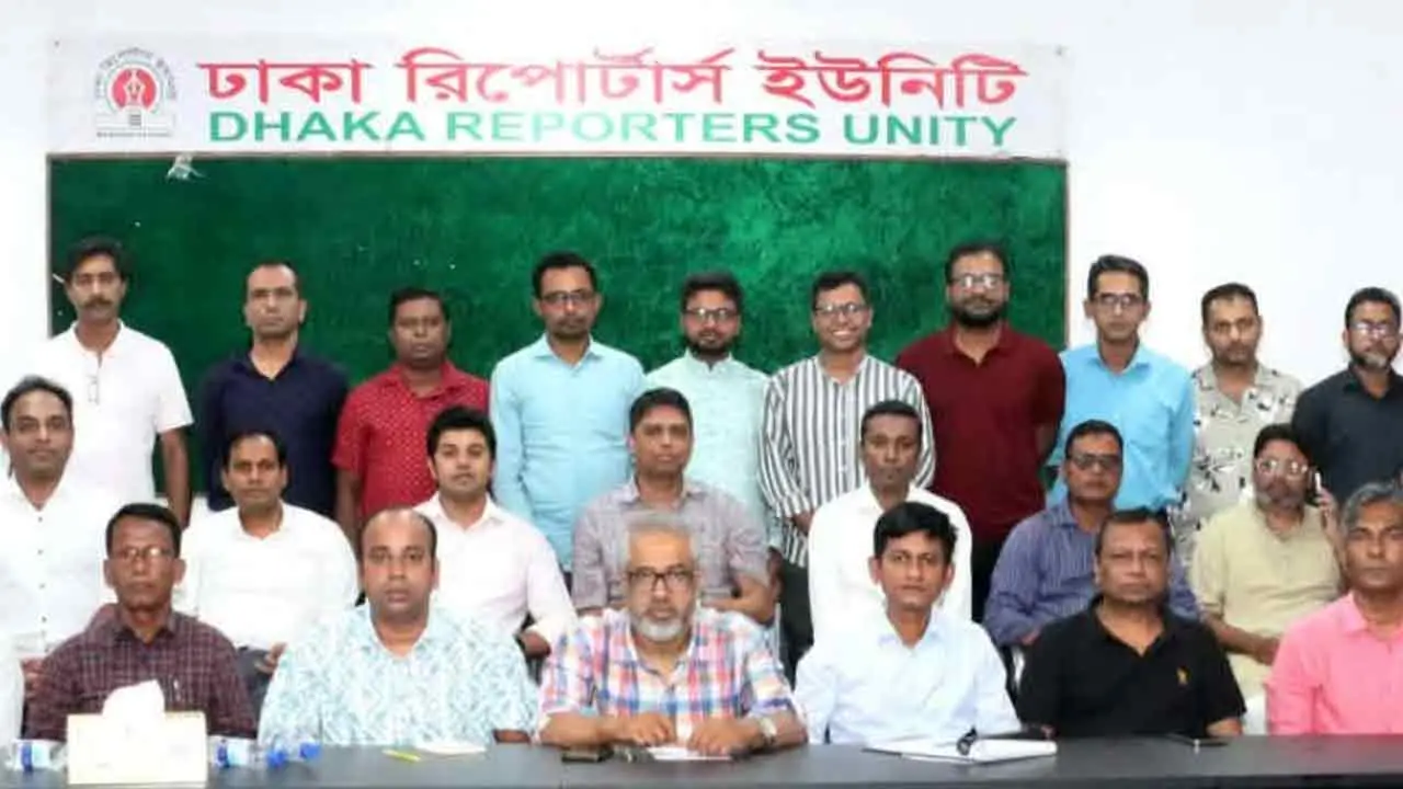 টিভি সাংবাদিকদের জন্য পৃথক বেতন কাঠামো ও নিবন্ধন ব্যবস্থার দাবি