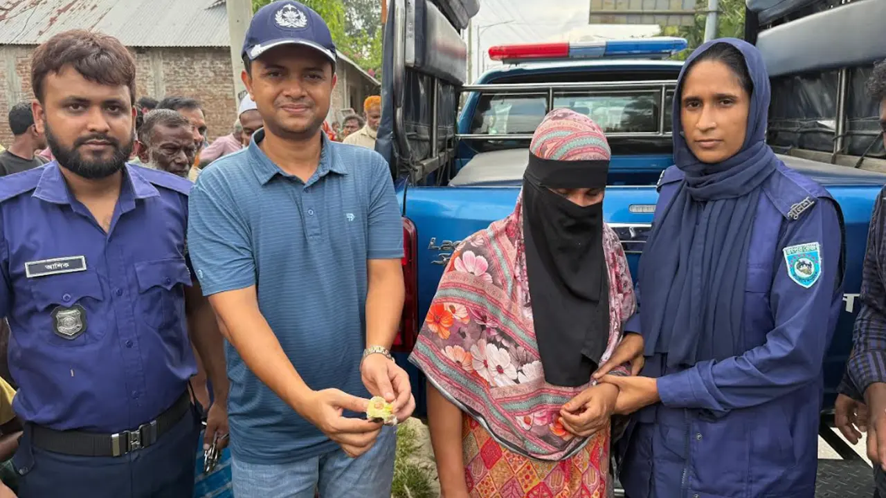 কুড়িগ্রামে কুখ্যাত মাদক সম্রাজ্ঞী মর্জিনা ইয়াবাসহ গ্রেপ্তার