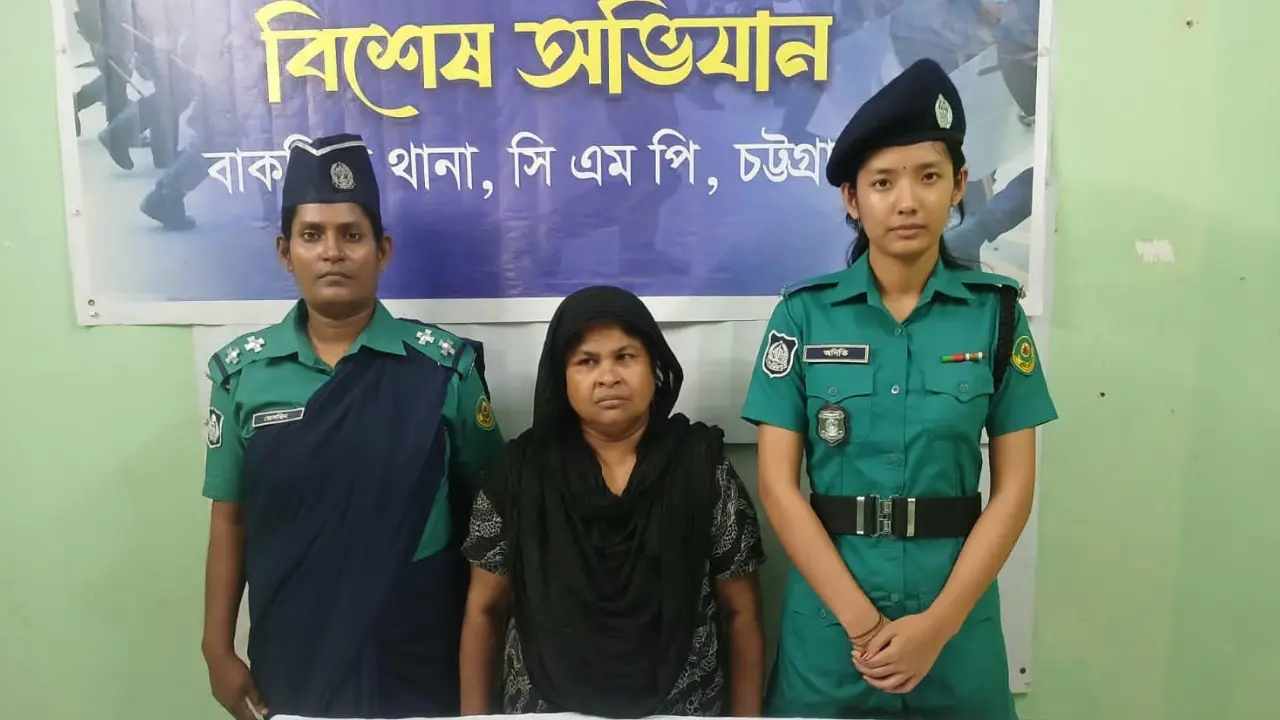 চট্টগ্রামে মাদক কারবারি সীমা গ্রেপ্তার, পালালেন স্বামী ‘প্লাস্টিক ফারুক’
