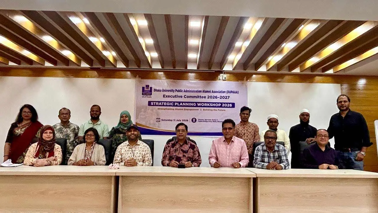 ‘দীর্ঘমেয়াদে সফল সংগঠন গড়তে কর্মপরিকল্পনার বিকল্প নেই’