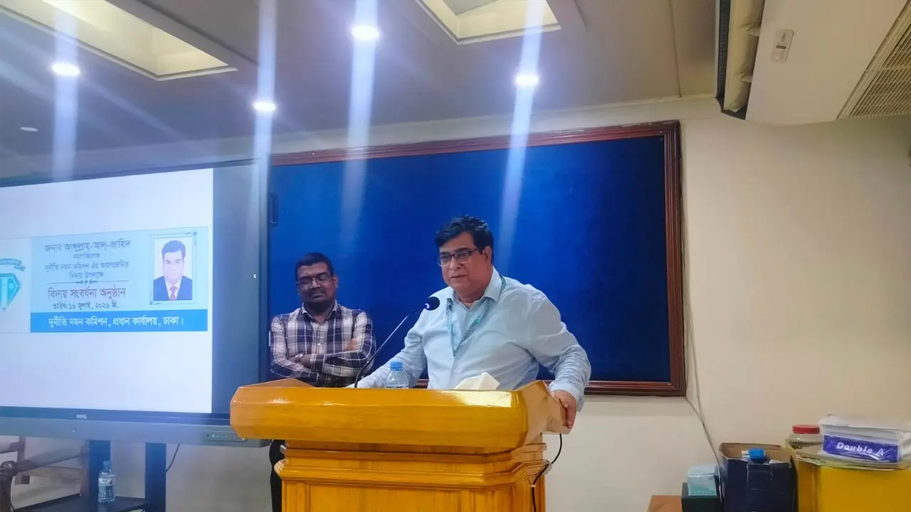 অবসরে দুদক মহাপরিচালক জাহিদসহ ৩ কর্মকর্তা