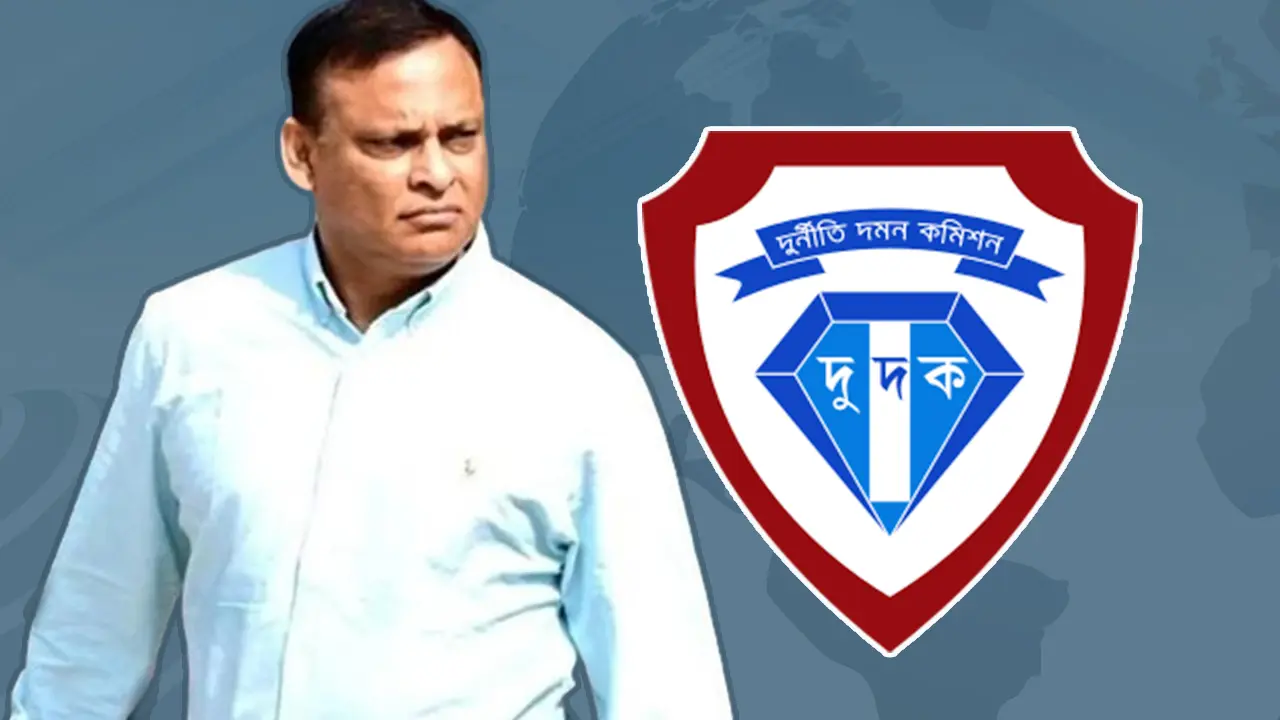 জিয়াউলের ভবনে সাদা সোনাসহ শত কোটি টাকার সম্পদের প্রমাণ পেয়েছে দুদক