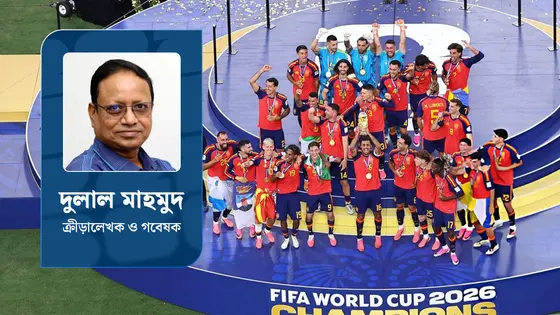 মেসি যুগের সূর্যাস্ত, ইয়ামাল যুগের সূর্যোদয়