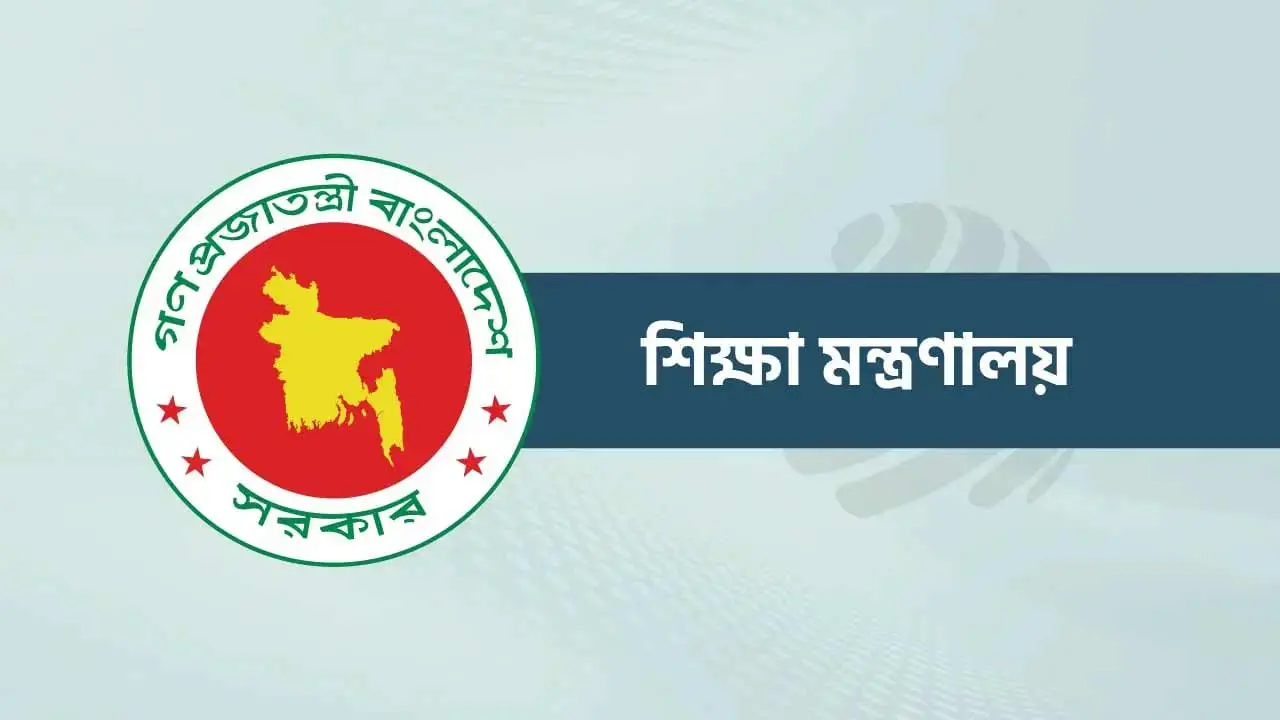 ছাত্রকে দিয়ে এসএসসির খাতা মূল্যায়ন, কুমিল্লায় শিক্ষক গ্রেপ্তার