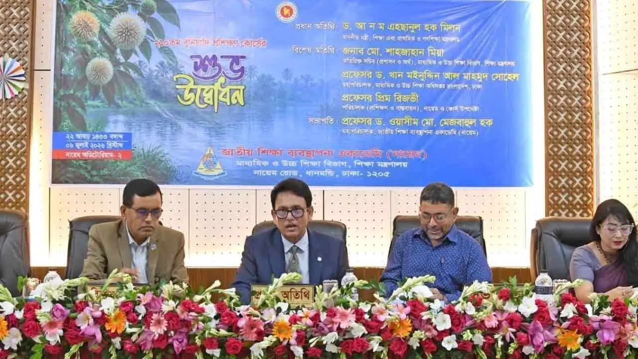 প্রতিটি ক্লাসরুমে সিসিটিভি ক্যামেরা স্থাপন করতে হবে : শিক্ষামন্ত্রী