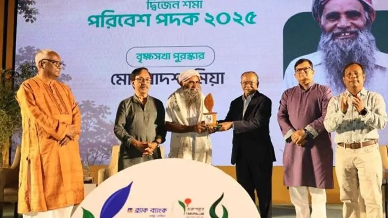 উন্নয়ন ও প্রকৃতি একসঙ্গে হাতে হাত রেখে চলবে : পরিবেশমন্ত্রী