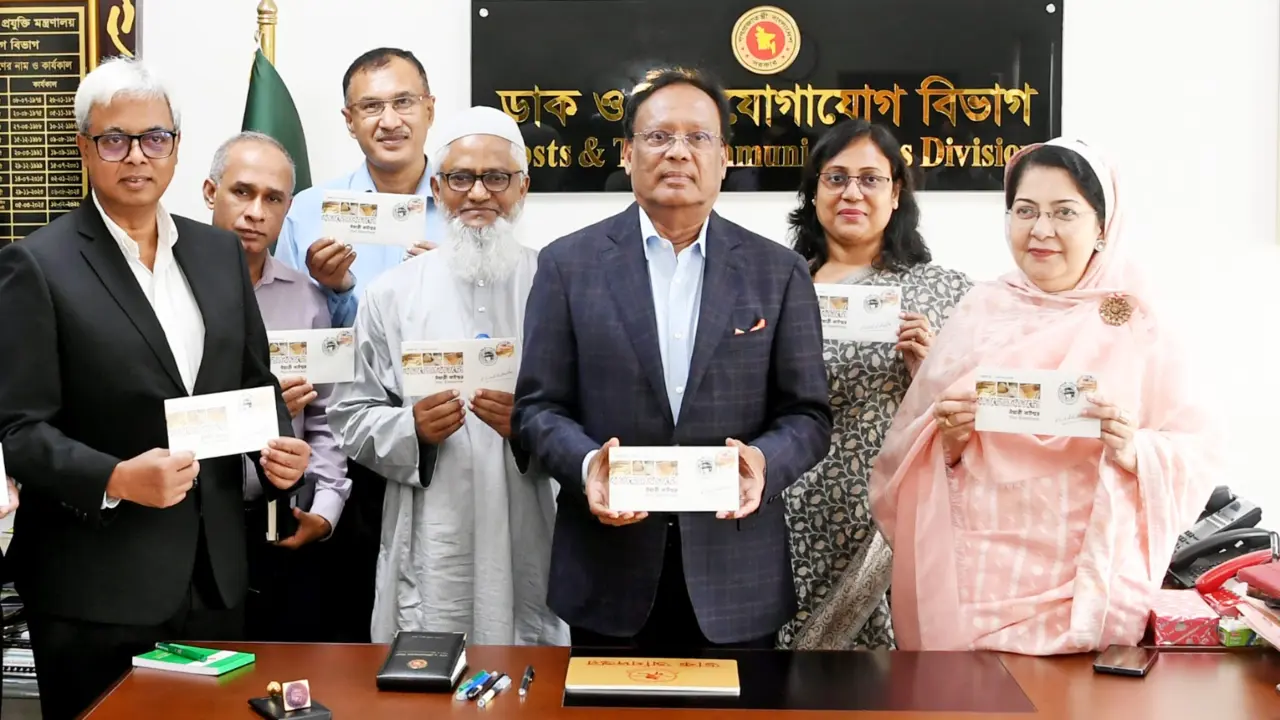 উয়ারী-বটেশ্বর স্মরণে স্মারক ডাকটিকিট, খাম ও বিশেষ সিলমোহর প্রকাশ