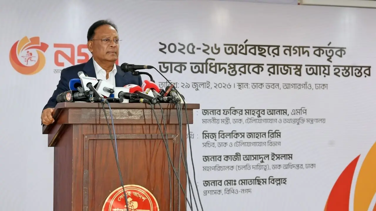 ‘নগদ’ বিক্রি নিয়ে যা ছড়ানো হচ্ছে তা ভিত্তিহীন : ফকির মাহবুব আনাম