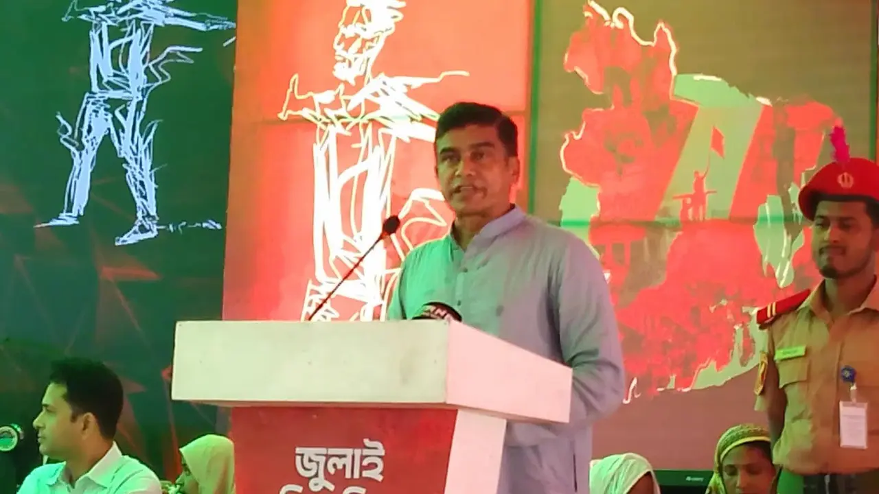 আবু সাঈদরা যুগে যুগে একজনই জন্ম নেন : প্রতিমন্ত্রী ফরহাদ