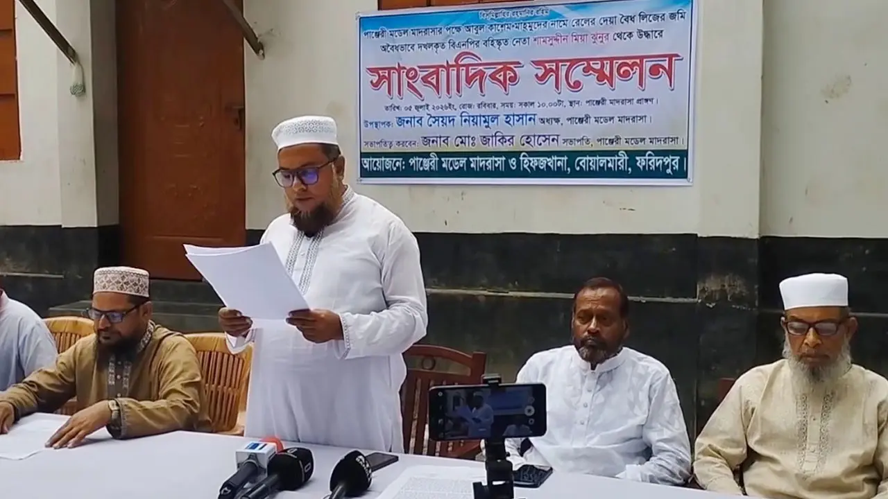 সাবেক বিএনপি নেতার বিরুদ্ধে জামায়াত কর্মীর লিজের জমি দখলের অভিযোগ