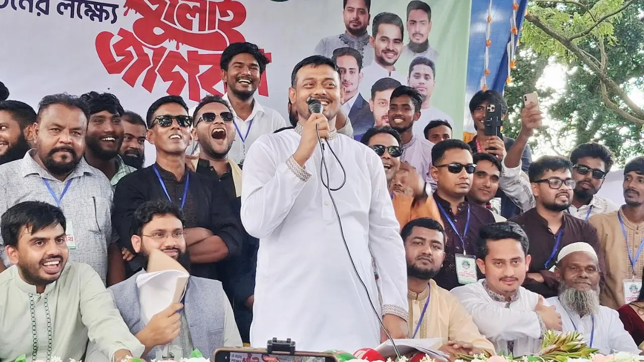 ‘আপা যেখানেই নামবে সেখানেই ফাঁসি বাস্তবায়ন করবে জনতা’