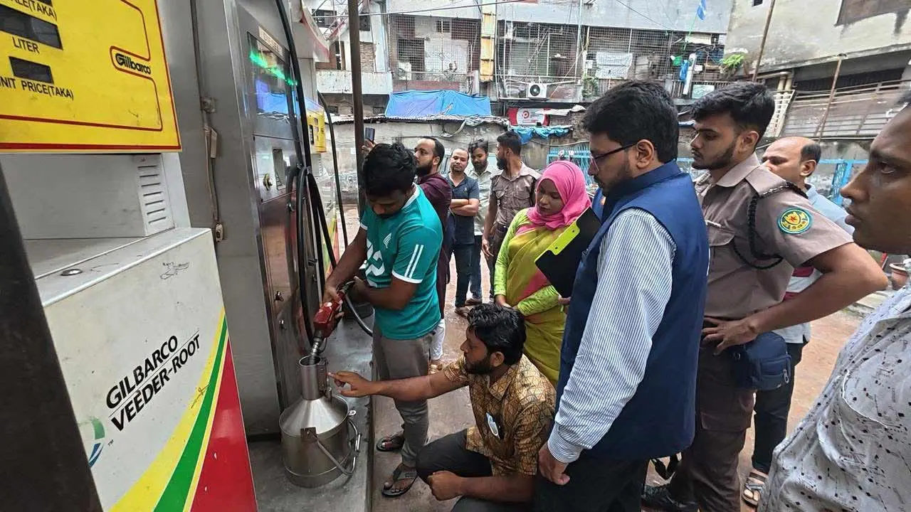 পরিমাপে কারচুপ করায় রমনা ফিলিং স্টেশনকে জরিমানা, ২টি ইউনিট সিলগালা
