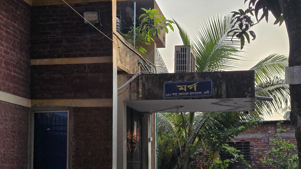 মহাসড়কে পিকআপভ্যানের ধাক্কায় প্রাণ গেল পরিচ্ছন্নতাকর্মীর