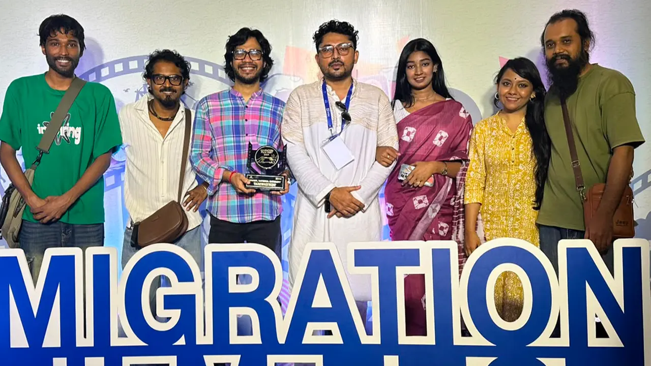 মাইগ্রেশন ফিল্ম ফেস্টে সেরা ‘হাউ ডু ইউ ডু’