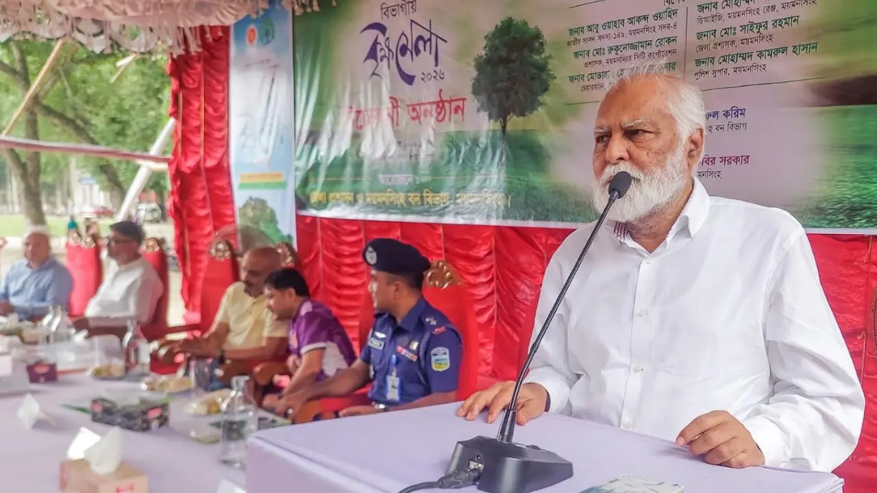 অর্থনৈতিক সমৃদ্ধিতে ব্যাপক বৃক্ষরোপণের বিকল্প নেই : প্রতিমন্ত্রী