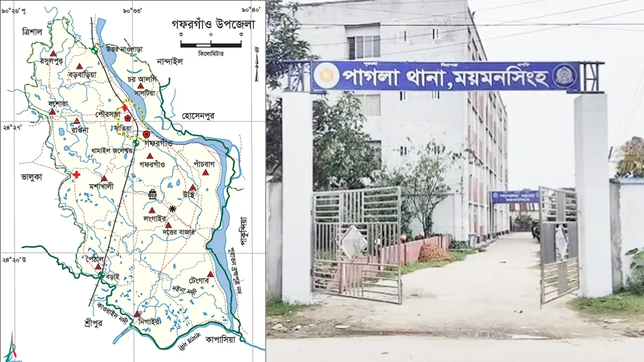 ময়মনসিংহে নতুন উপজেলা ‘দক্ষিণ গফরগাঁও’ অনুমোদন