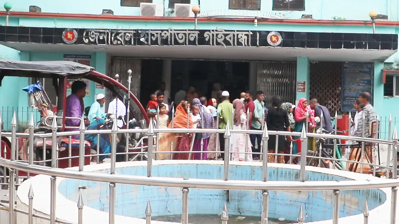 গাইবান্ধা জেনারেল হাসপাতালের রোগীদের বরাদ্দের মাংস যায় কার পেটে?