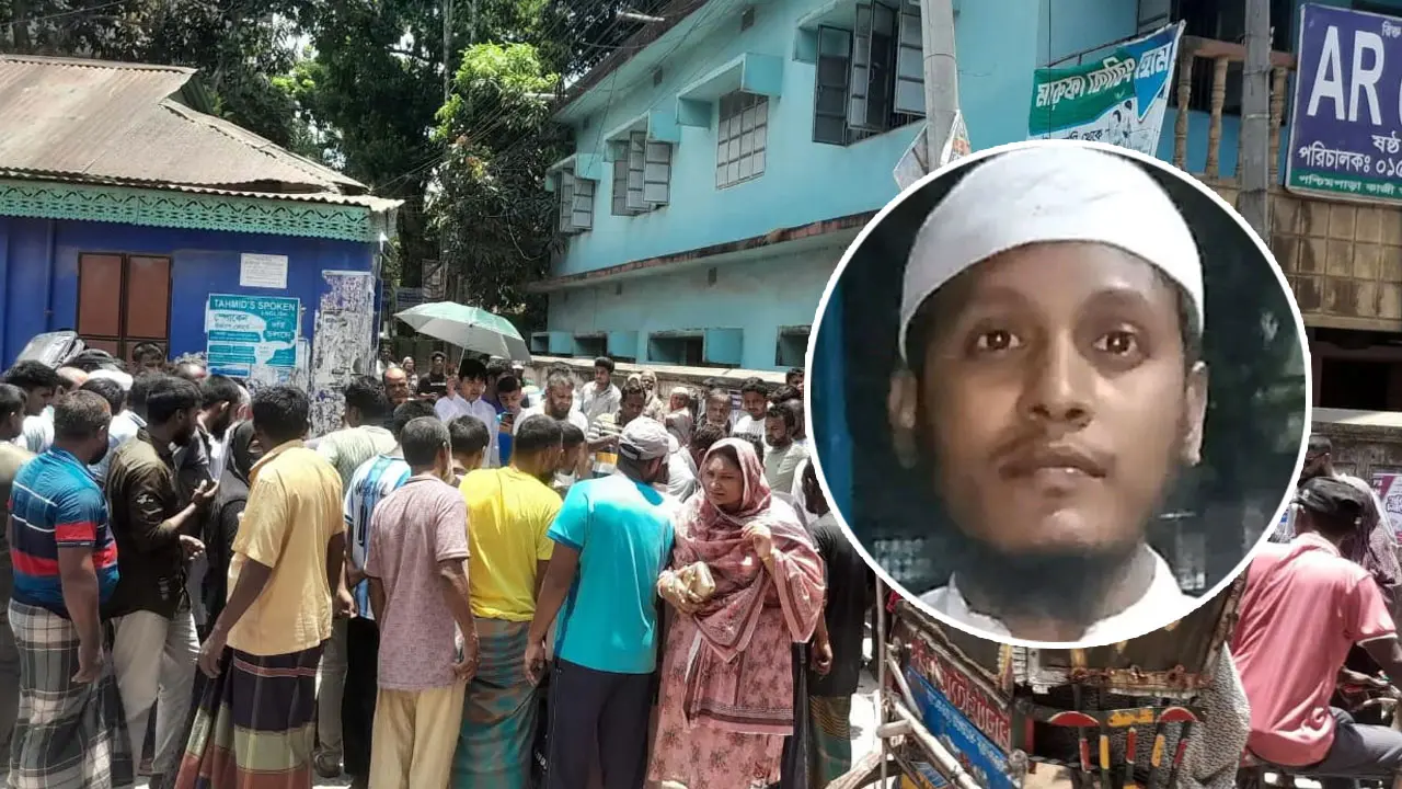 পৌরসভার ময়লাবাহী ট্রাকে পিষ্ট হয়ে মডেল মসজিদের খাদেম নিহত