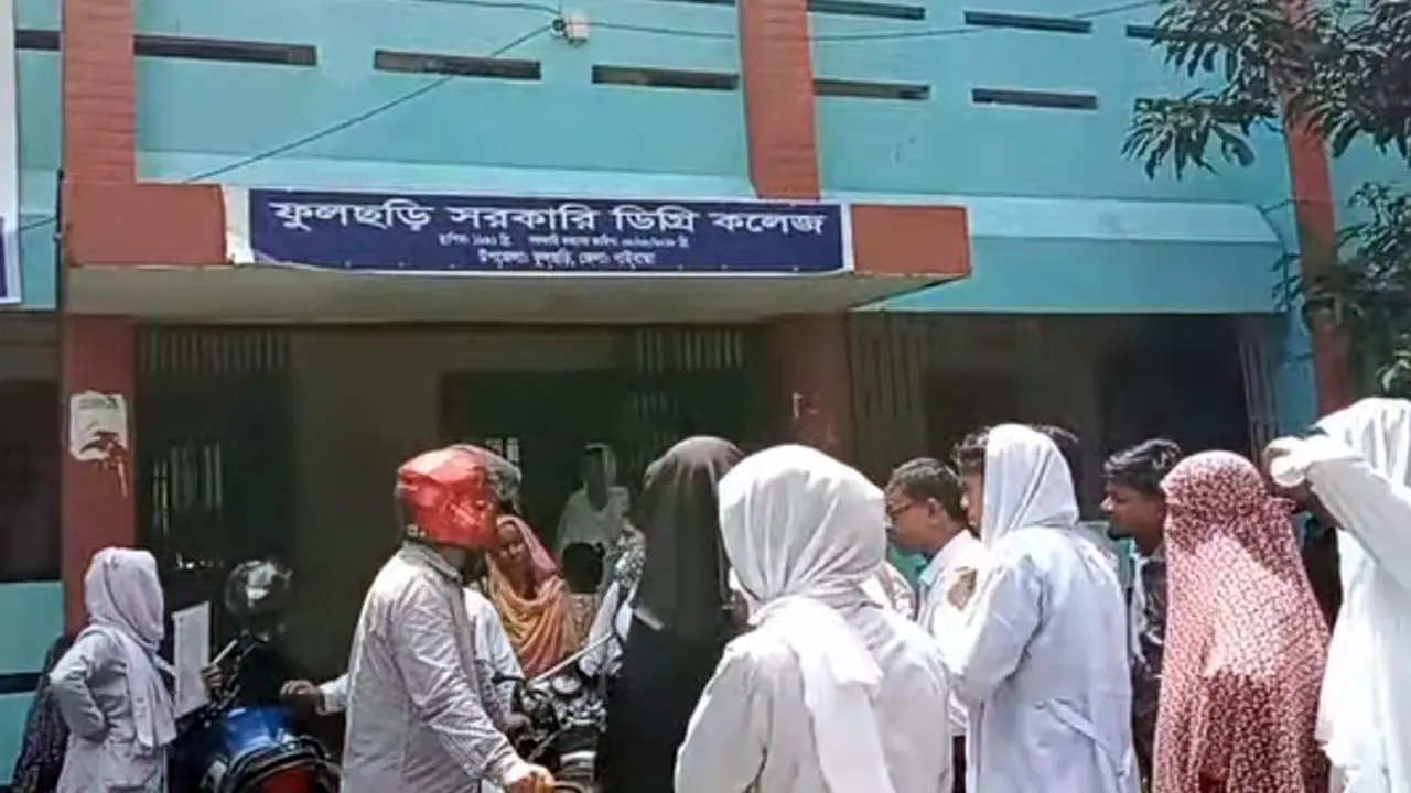 গাইবান্ধায় ভুল প্রশ্নে এইচএসসি পরীক্ষা: ৯ কর্মকর্তাকে অব্যাহতি