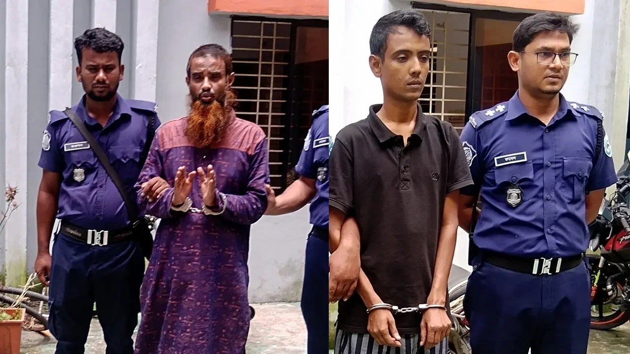 গাইবান্ধায় কলেজছাত্র হত্যা, আত্মগোপনে থাকা আসামি বাবা-ছেলে গ্রেপ্তার